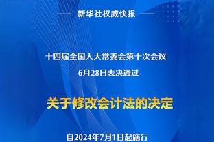 太阳报：凯帕将和马雷斯卡会谈确定未来，他可能有机会留在皇马